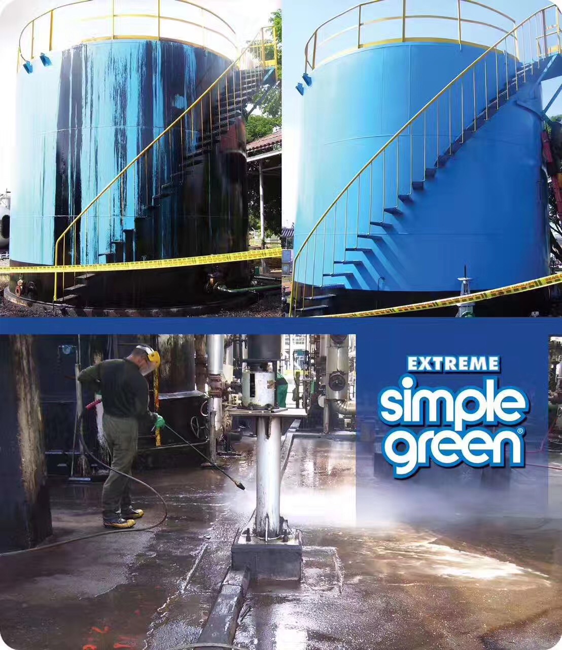 案例研究：簡綠清潔火災后的風機